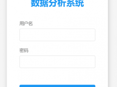 WPF + LiveCharts 打造数据分析系统（数据可视化 + 自动报告生成）