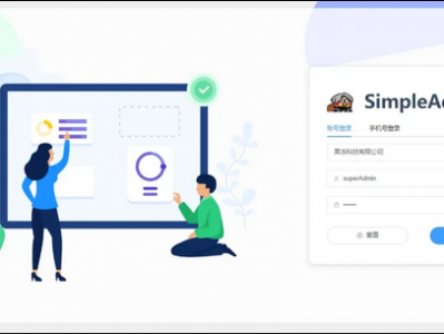 推荐一个 基于 .NET 的 小而美通用业务型后台管理系统