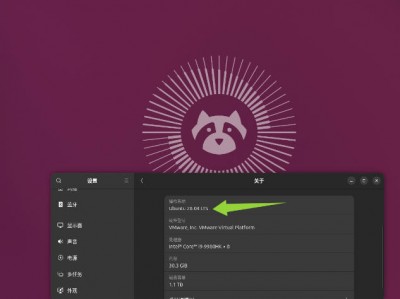 Ubuntu 26.04 安装Qt开发环境