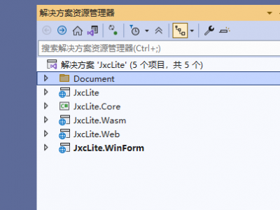一个基于 .NET 开源、简易、轻量级的进销存管理系统