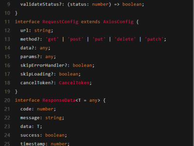 Axios 请求封装（ts版本）