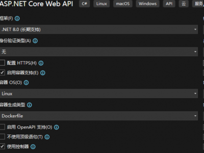 WebAPI 项目通过 CI/CD 自动化部署到 Linux 服务器（docker-compose）