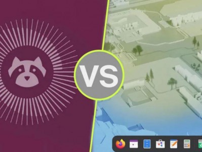 Ubuntu 26.04还是Fedora 44？这是个问题