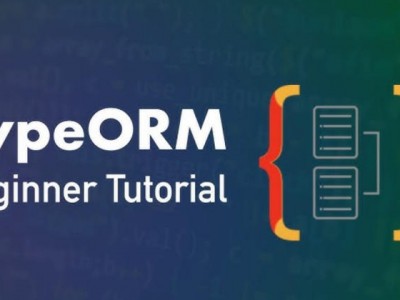 苦等十年！Nodejs 终于发布全栈神器 TypeORM 1.0！