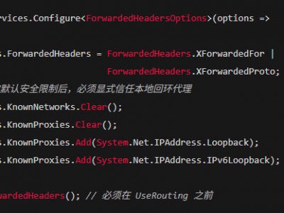 .NET 应用部署 Windows Server 避坑指南：全面驯服 IIS 网关