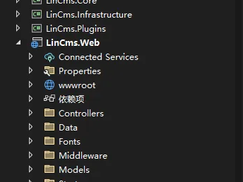 基于.NET+FreeSql实现的仿掘金专栏前后端分离的CMS