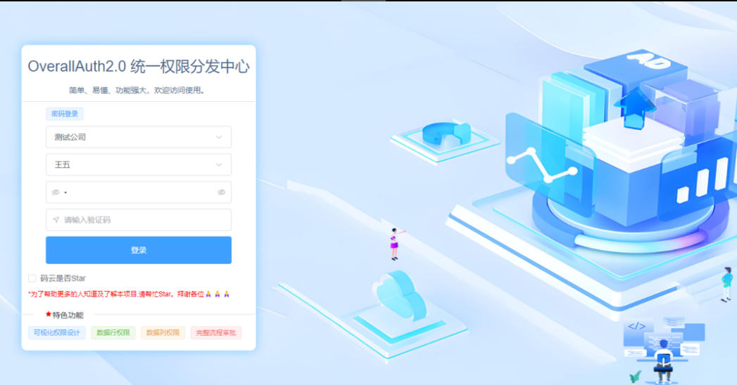 ScreenShot_2026-03-12_221115_908.jpg ScreenShot_2026-03-12_221115_908.jpg